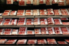 Aiad Meats Trading