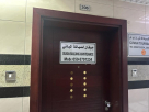 Guvan Building Maintenance