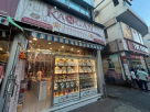Muhammad Yousaf Khan Readymade Garments Trading