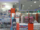 DOCIB Pharmacy (Najmat Al Shams Pharmacy)