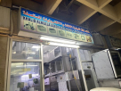 Khalid Almulla Used Electronics & Furniture Trading