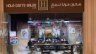 Hola Gents Salon