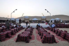 Al Marjan Tourism