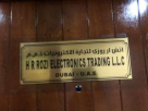 H R Rozi Electronics Trading