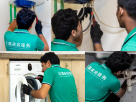 Top Millions Technical Service