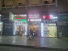 Cera Touch Electronics Trading