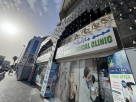 Garnet Medical Clinic