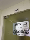 Luxury One Foodstuff Trading Co.