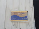Union Global Technical Equipment (Warehouse)