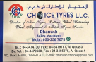 Choice Tyres