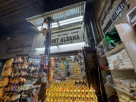 Najmt Alsaha Trading
