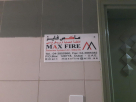 Max Fire Protection Systems
