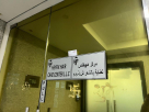 Heyfix Hair Care Center