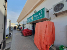 Dar Alfarhan Vegetables And Fruit Trading
