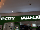 E City