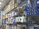 Al Khamar General Trading
