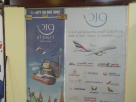 Ward Aljory Travel & Tourism
