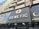 Genetic Nutrition Trading