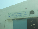 Unimar Trading Warehouse