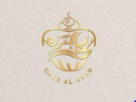 Cake Al Arab Sweets & Pastries