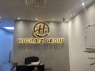 Safa Al Madeena Electronics Trading