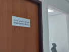 Toyour Alnawras Cargo