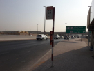Qusais, Civil Defense Intersection Bus Stop