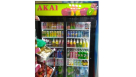 Abdul Ravoof Valluth Grocery