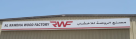 Al Rawdha Wood Factory