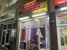 Mohammad Afzal Khan Furniture Upholstery