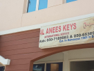Al Anees Keys
