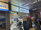 Maxworld General Trading