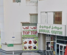 Alfan Al Raqi Bags Trading