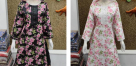 Sheeja Shefeek Boutique