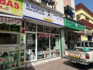 Al Maqas Al Asfar Gents Saloon