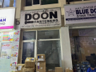 Doon Fasteners Hardware Trading