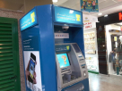 Comercial Bank Of Dubai (ATM)