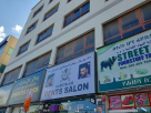Almotaleq Gents Salon