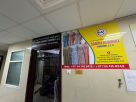 Sabah Alward Trading