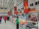 Rashid Mahmood Al Mumtaz Meat Trading
