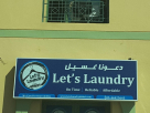Lets Laundry