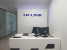 Tp-link Middle East