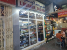 Lavanya Tailors