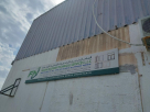 Faizan Nadeem Technical Services