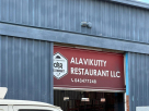 Ala Vikutty Restraurant