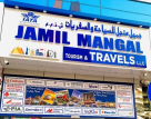 Jamil Mangal Tourism & Travels