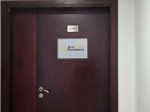 Amir Equipment
