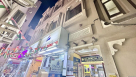 Noor Al Doha Garments Trading