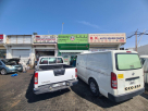 Al Anas Grocery