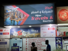 Hijan Travels & Tourism